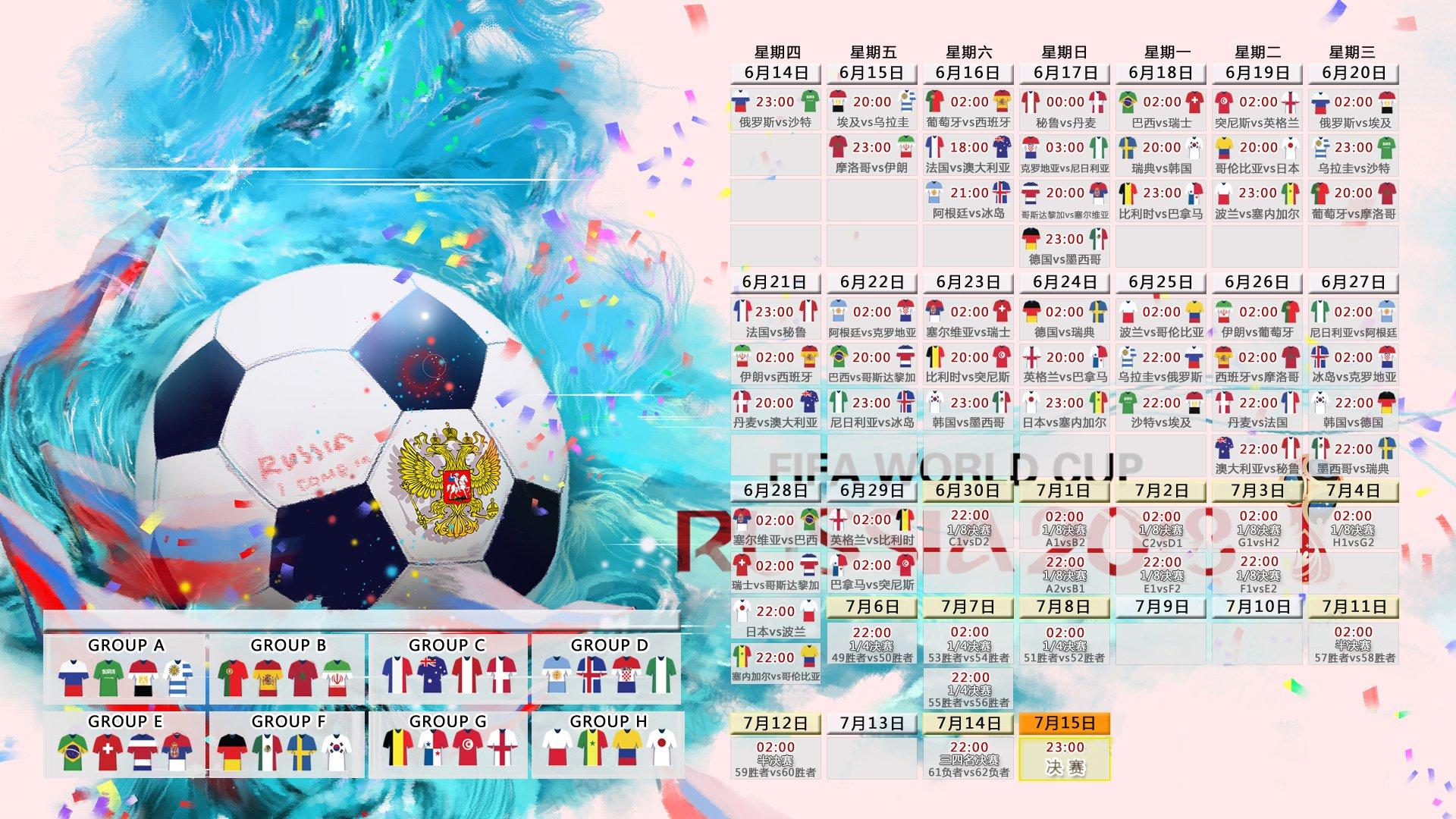 拜仁锁定哈维-西蒙斯！埃贝尔成转会关键，德甲霸主再掀青春风暴